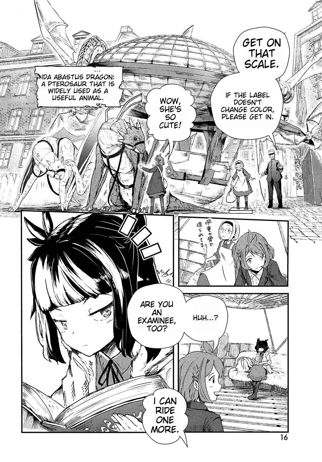 Luca, Dragon Vet Chapter 1 15